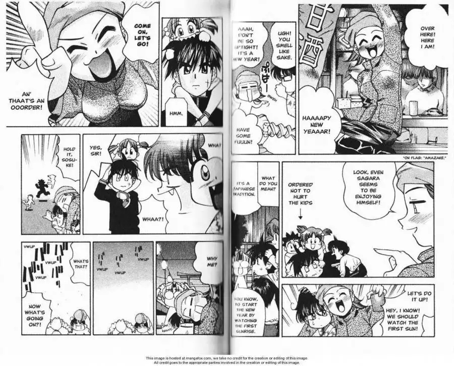 Full Metal Panic! Overload Chapter 9 4